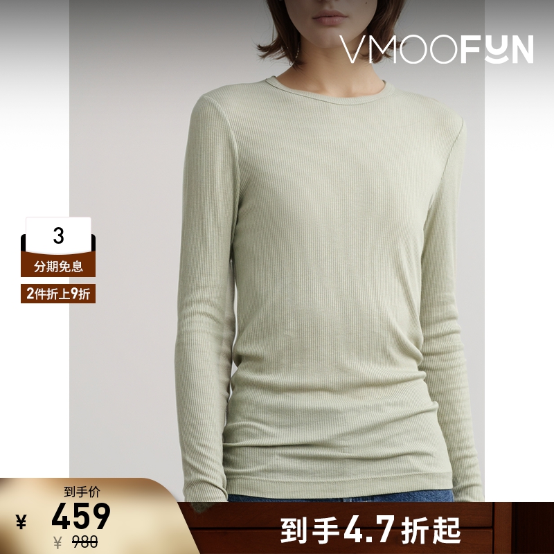 【折扣】AGOLDE 秋冬女轻熟罗纹弹力平纹布T恤打底衫