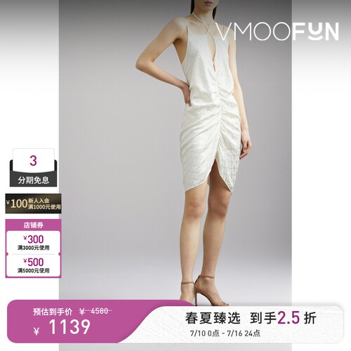 Rui 春夏女士缩褶提花真丝混纺缎布迷你连衣裙