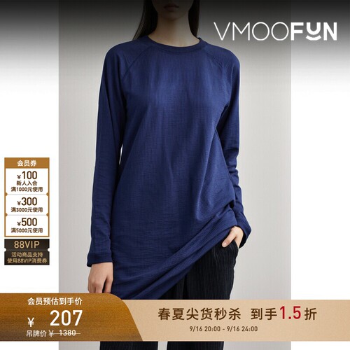 【折扣】YMC 春夏女深蓝色背面镂空修身棉质混纺连衣裙