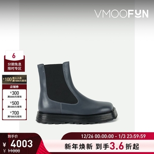 Sander Jil 男皮革切尔西靴 折扣