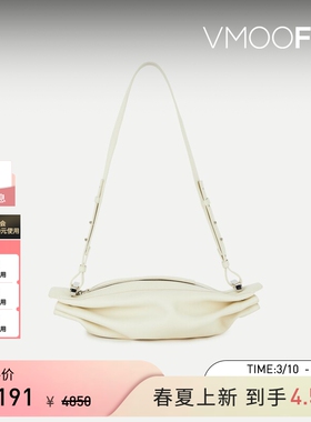 【礼物】BONASTRE 女士日常百搭白色皮革单肩包