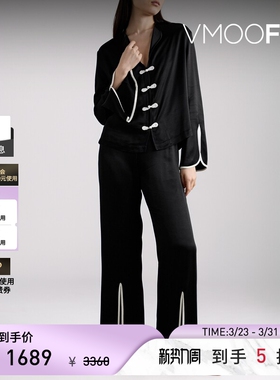 SLEEPER春夏女士中式宽松缎布睡衣套装