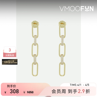 【秒杀】CZ by Kenneth Jay Lane 女士方晶锆石镀金耳环