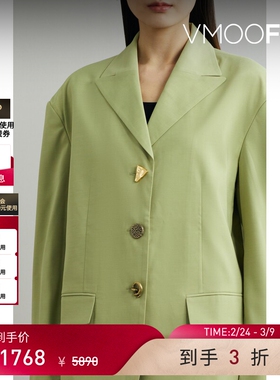 【38开门红】REJINA PYO 女士混纺西装绿色外套