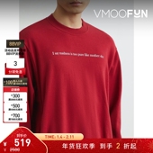 折扣 the Shepherd UNDERCOVER男士 贴花印花棉质卫衣