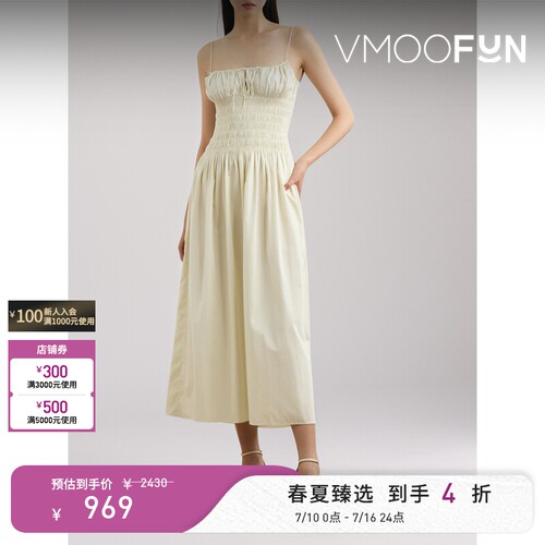 FAITHFULL THE BRAND春夏女平行绉缝条纹棉质连衣裙
