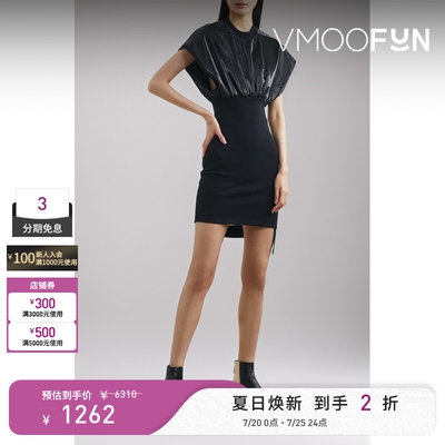 DRKSHDW 女漆光拼接弹力针织连衣裙小黑裙