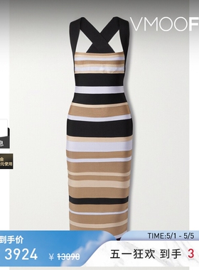Herve Leger x Law Roach联名款 春夏女条纹中长连衣裙