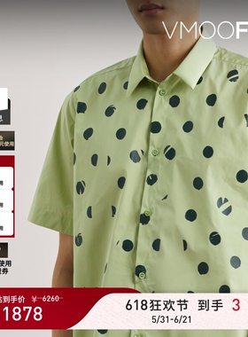 【618狂欢】Raf Simons 夏男薄荷绿宽松印花棉质短袖衬衫