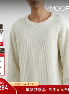 【折扣】Rag＆Bone 男秋冬棉质混纺针织打底衫毛衣