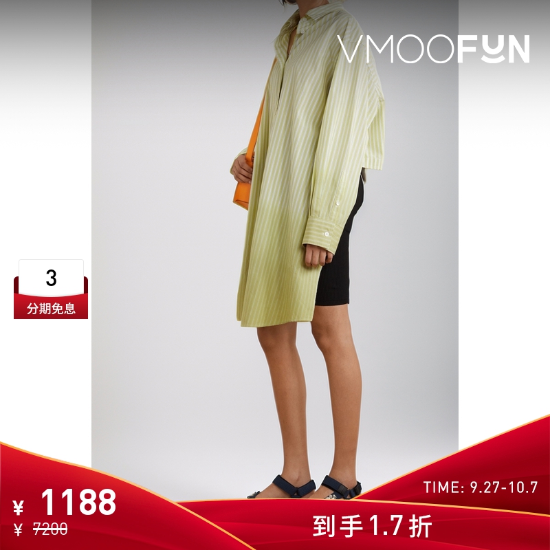 【折扣】MARNI女士大廓形不对称棉质府绸绿色衬衫