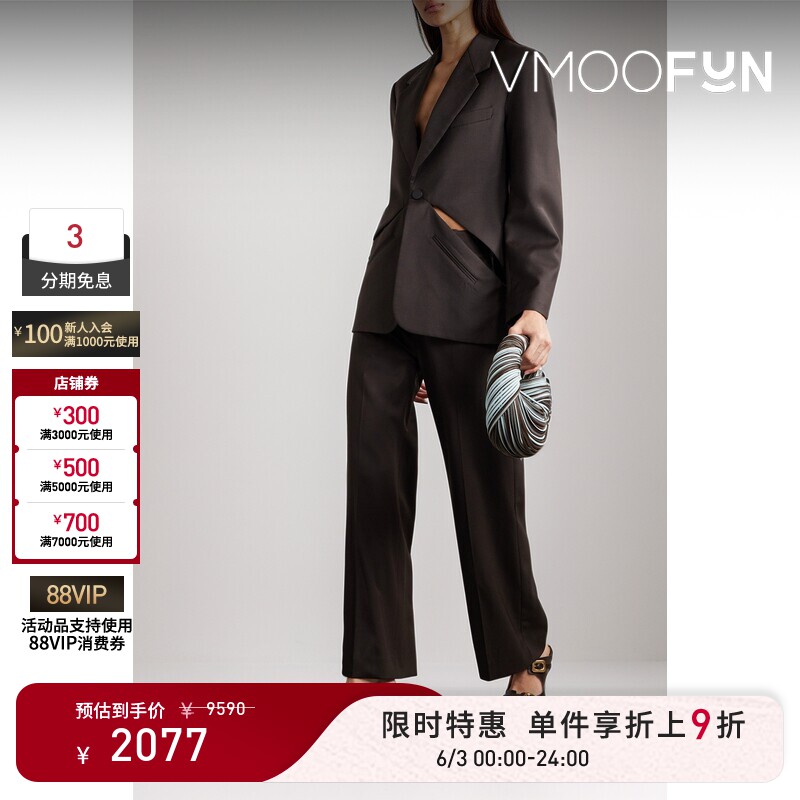【限时折上9折】CHRISTOPHER ESBER 秋女挖剪羊毛斜纹布西装外套