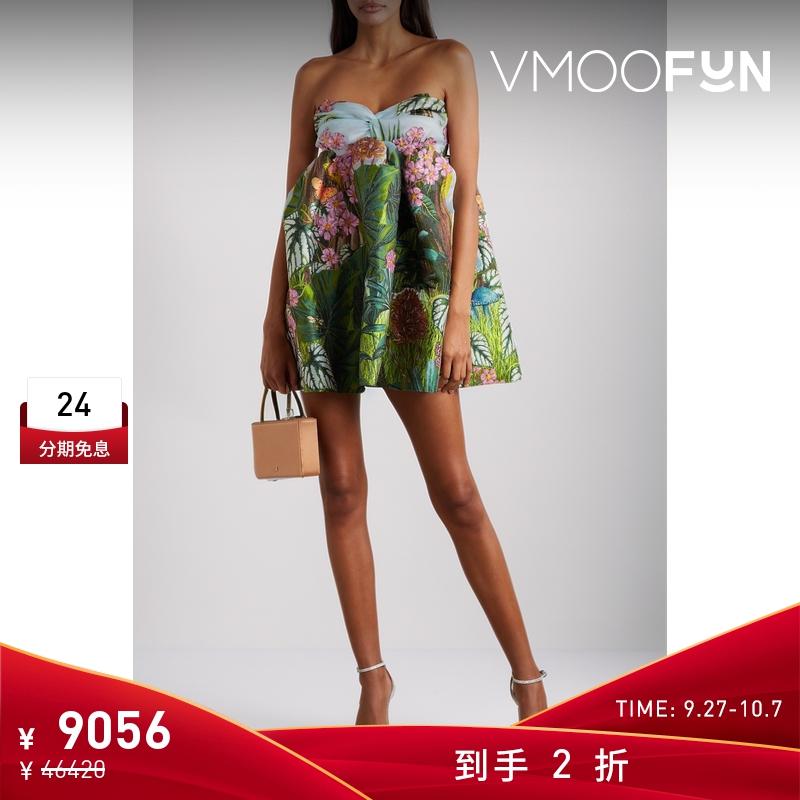 【折扣】Oscar de la Renta 女抹胸度假连衣裙