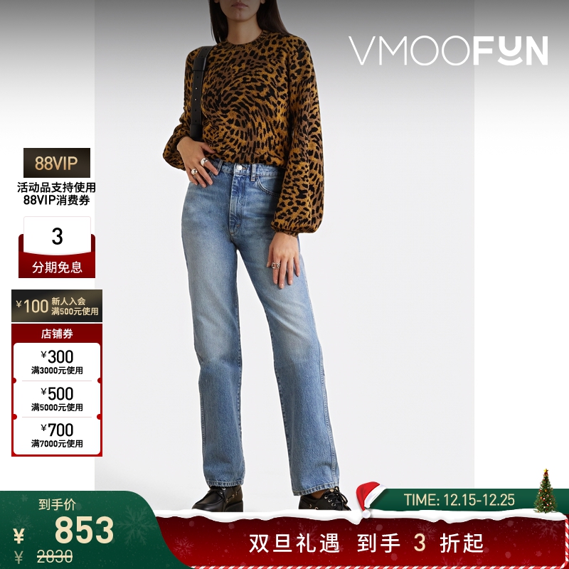 【折扣】Re Done女复古感休闲蓝色高腰直筒牛仔裤