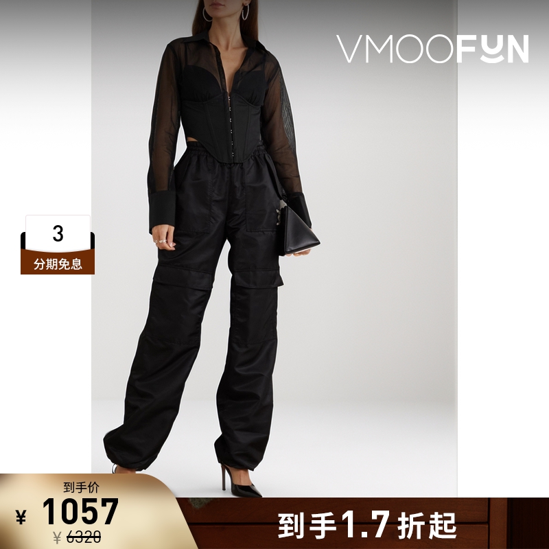 【折扣】Dion Lee 女拼接棉质网布衬衫