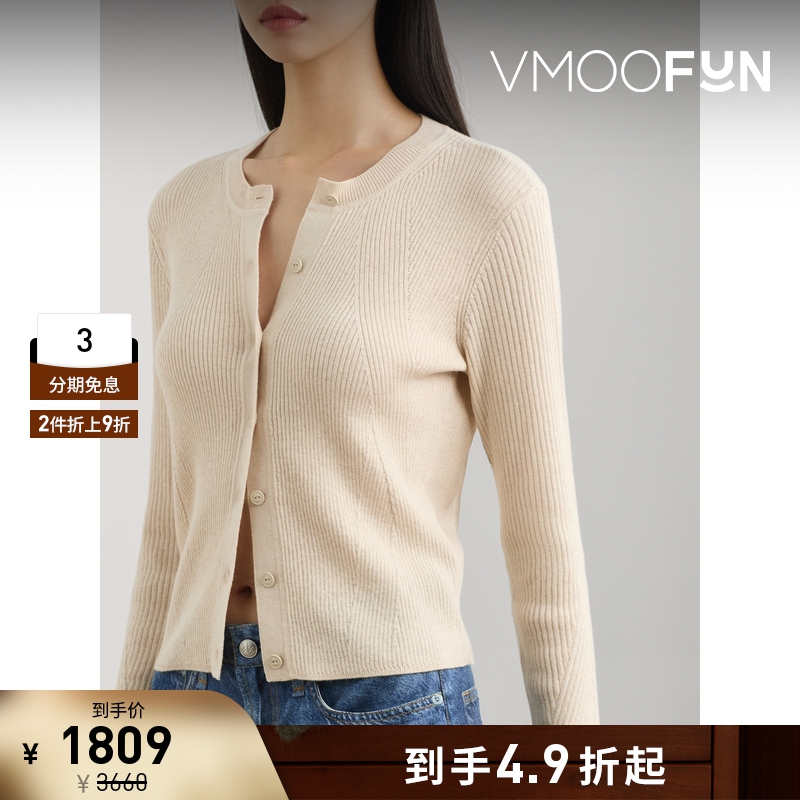 【折扣】Rag＆Bone 秋冬女罗纹棉质混纺开襟衫针织衫打底衫毛衣