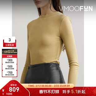 【折扣】HALFBOY（服饰）女士罗纹针织莫代尔上衣