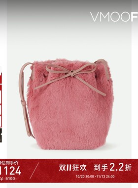 【D11抢先购】Mansur Gavriel 女人造皮革单肩包