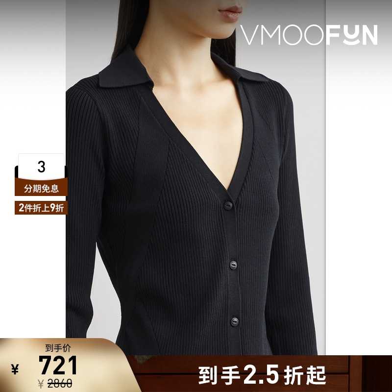 【折扣再降】Rag＆Bone女士罗纹针织黑色开襟衫