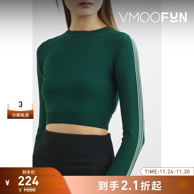 【折扣】8ON8 女刺绣条纹弹力针织短款上衣