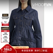 女牛仔夹克外套 BAHNSEN 折扣 CECILIE