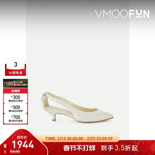 【折扣】Repetto 女金属感皮革露跟小猫跟中跟鞋单鞋