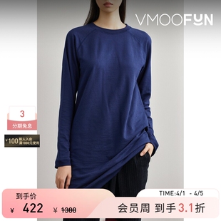 YMC 棉质混纺连衣裙 春夏女深蓝色背面镂空修身