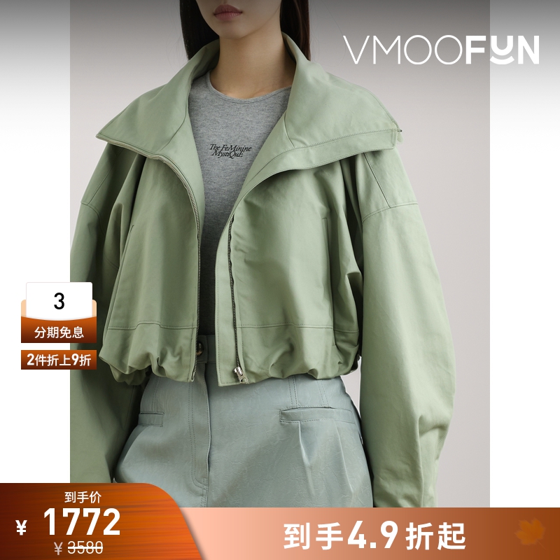 【折扣】YCH 秋冬女缩褶棉质平纹布短款外套