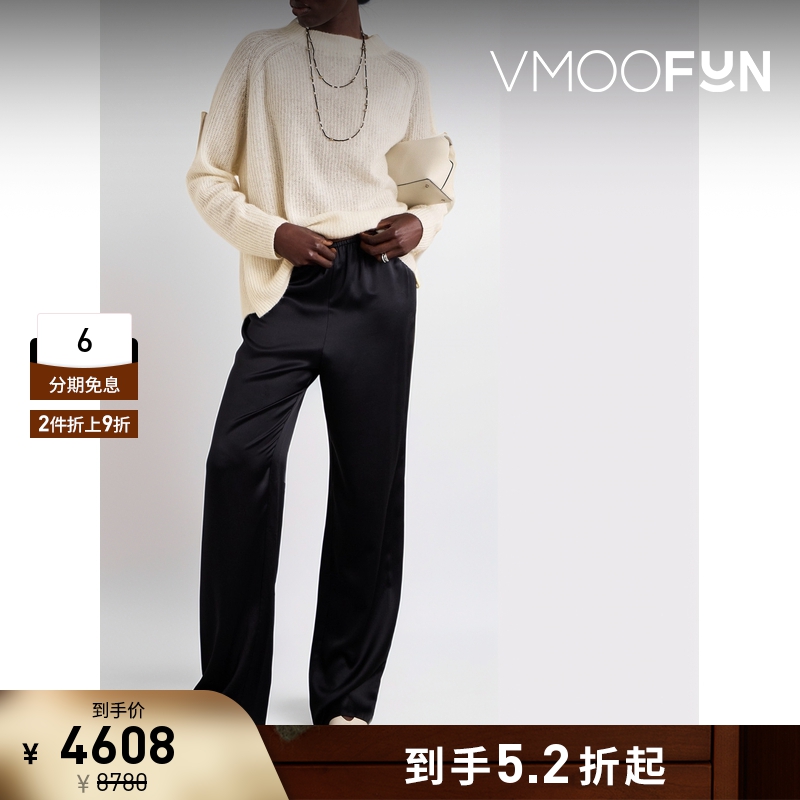 【折扣】Co 秋冬女罗纹羊绒真丝混纺打底衫毛衣