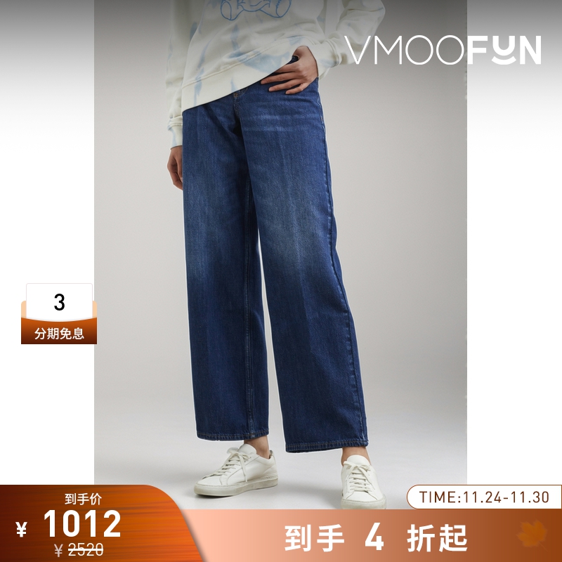 【折扣再降】FRAME 女经典百搭高腰蓝色阔腿牛仔裤