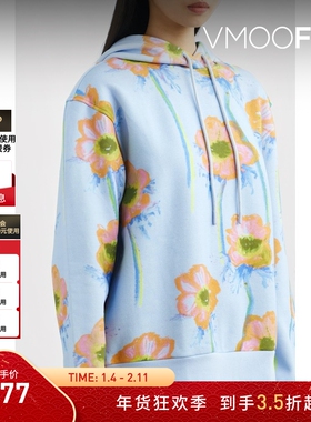 【折扣】Stine Goya 秋冬多巴胺女花卉抓绒连帽卫衣