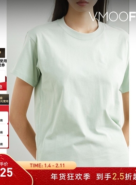 【折扣】Stockholm Surfboard Club 女棉质T恤