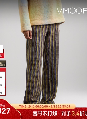 【折扣】Sefr 男士直筒条纹人字纹羊毛混纺休闲裤