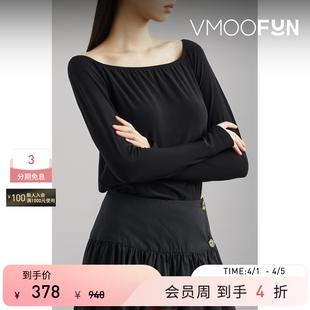 Norma 女缩褶弹力平纹布上衣 Kamali夏季