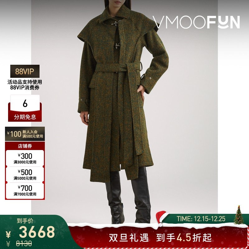 【折扣】Andersson Bell 秋冬女配腰带绵羊毛混纺外套