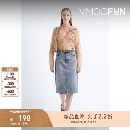 【春夏新品】&OTHER STORIES 女士透薄网纱上衣