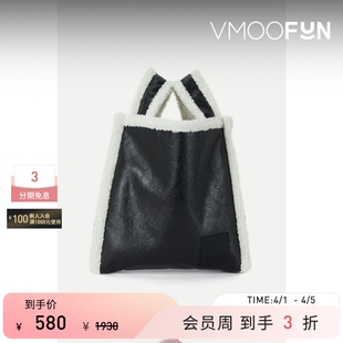 BACON 女人造皮革手提包 礼物