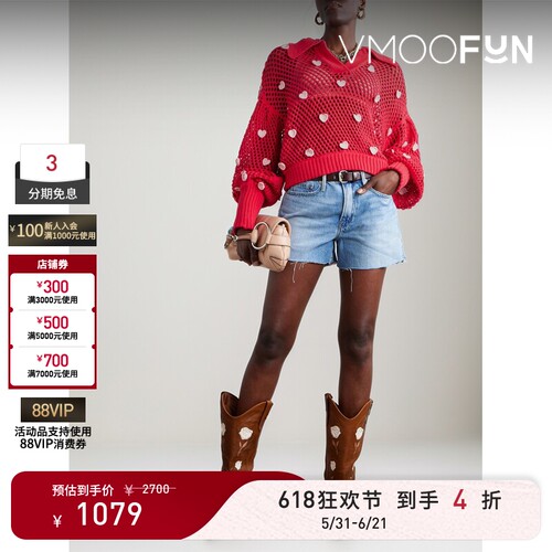 【618狂欢】FARM RIO 女春夏红色贴花钩编Polo针织衫毛衣