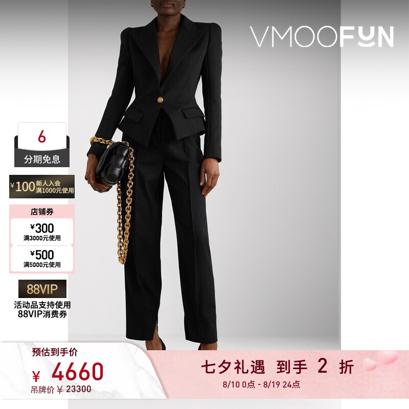 【反季特惠】BALMAIN 秋冬女棉质混纺斜纹布西装外套