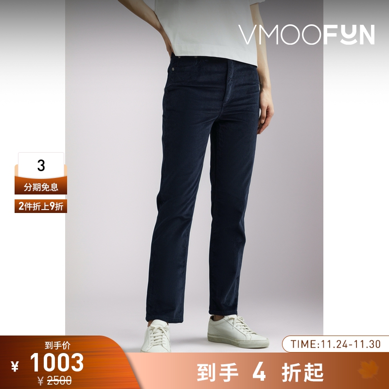 【折扣再降】Rag＆Bone 女士直筒刺绣贴花棉质混纺灯芯绒休闲裤