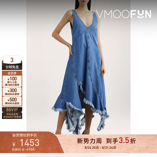 【折扣】Marques' Almeida春女不对称毛边牛仔中长连衣裙