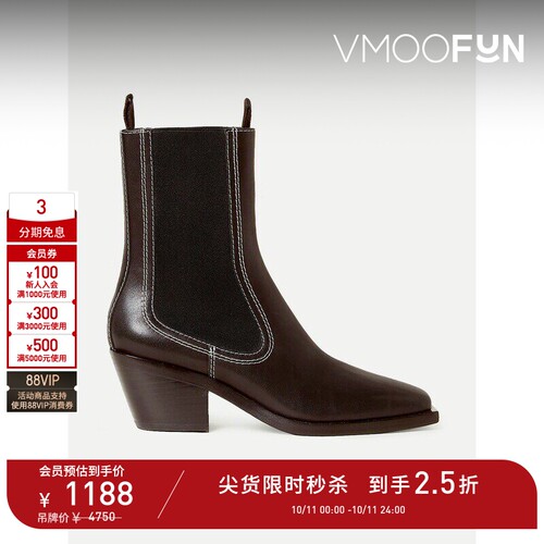 【D11抢先秒杀】Loeffler Randall 秋冬女短筒粗跟切尔西靴