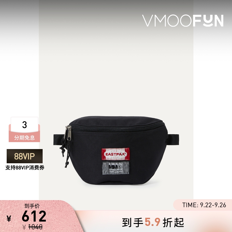 【折扣】Mm6 Maison Margiela女士联名款正反两用腰包
