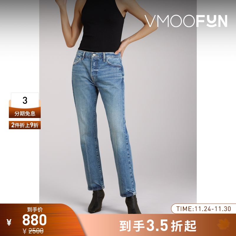 【折扣】FRAME Le Slouch 女士宽松随性低腰直筒牛仔裤