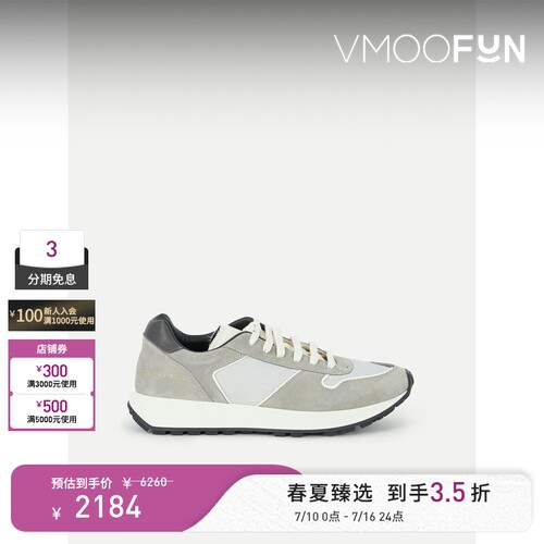 COMMON PROJECTS 男皮革绒面革软壳面料运动鞋