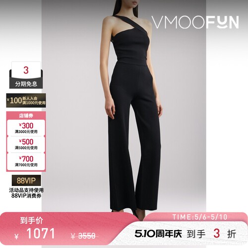 GAUGE81 春夏女单肩弹力连体衣