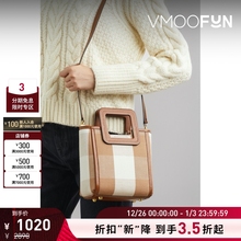 【折扣再降】STAUD 女格纹棉质亚麻混纺美拉德单肩包