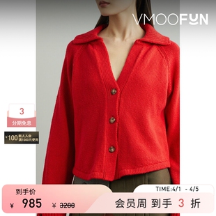 LUCIA 秒杀 CIAO 毛衣外套 秋冬女羊毛针织开襟衫