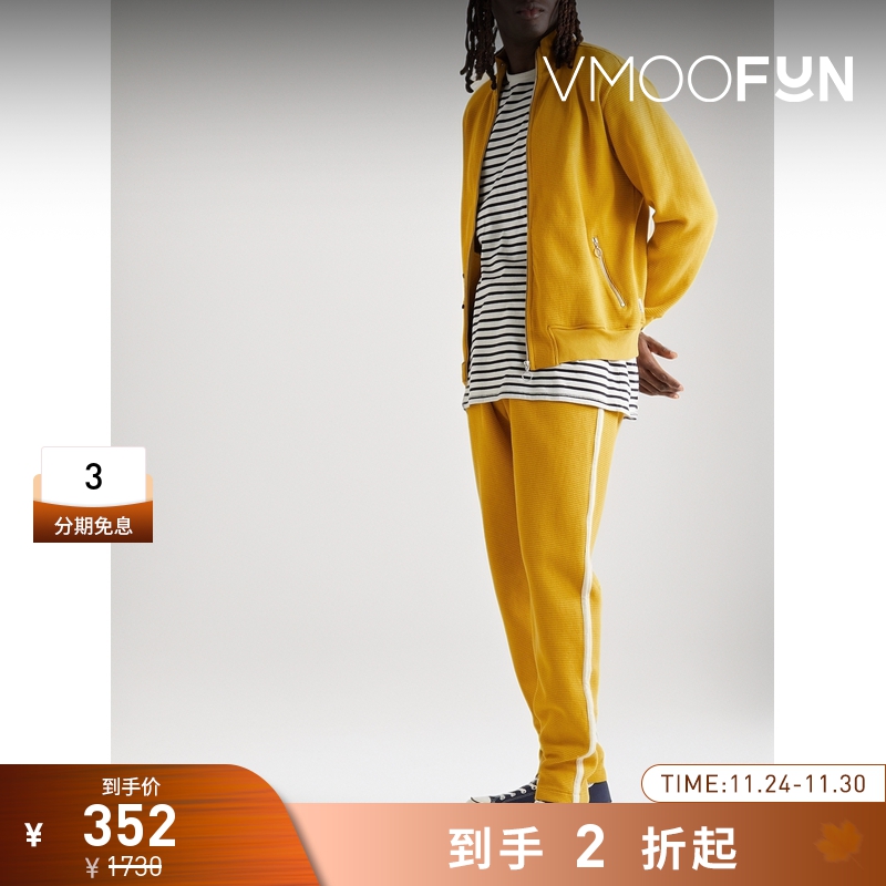 【折扣再降】Oliver Spencer 男 锥形棉质针织运动裤