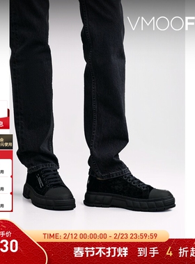 【折扣】Viron 女印花天鹅绒丝绒运动鞋休闲鞋